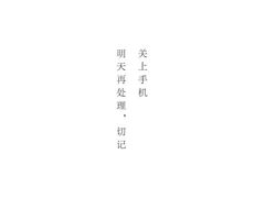 -湘阁里辣(沙井华润万家店)
