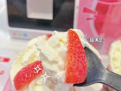 -杭州来福士中心