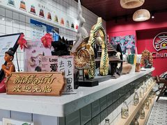 -春莱·老挝咖啡·泰式奶茶(华强广场店)