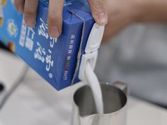 -浆木咖啡馆(湘子庙街店)