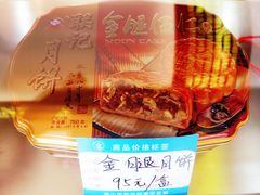 -联记饼家(S82佛山一环高速辅路店)