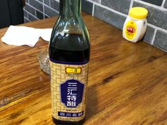 -蒋六十八梯眼镜面(狮子坪店)