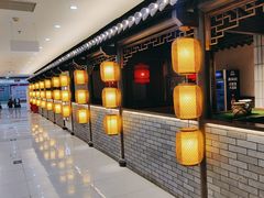 -好嫂子(五里坨店)