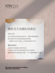-鱼映像摄影·珍藏级影像品牌