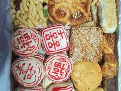 枣泥白皮-康乃馨糕饼店(永安道店)