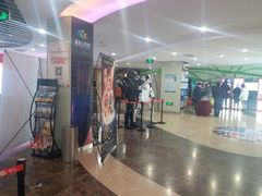 等候区-天幕新彩云国际影城(激光巨幕店)