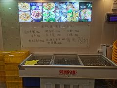 景观位-鹤睦鱼生·啫啫煲·海鲜(保利百合店)