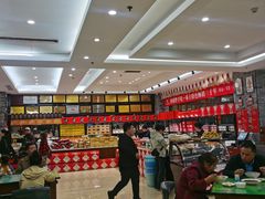 -令氏家外家周秦食府(高新店)