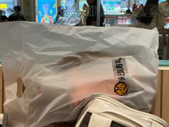 -元气寿司(环球港店)