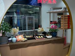 -稻香村(观前街店)