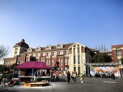 -歌斐颂巧克力小镇