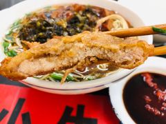 老上海传统炸猪排-逸桂禾面馆