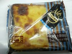-全家便利店(愚园店)