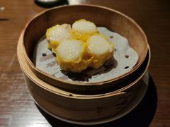 帶子蒸燒賣-逸东轩(香港逸东酒店)