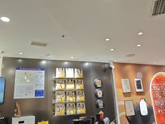 -Pull-Tab拉环咖啡(杭州市上城区来福士中心店)