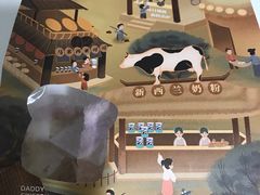 -爸爸糖手工吐司(上海五角场万达店)