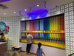 -m豆巧克力世界(上海世茂广场店)