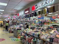 -中福百货(望京店)