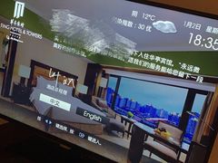 -华亭宾馆