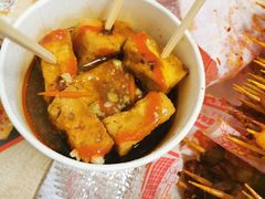 酱汁臭豆腐-喜姐炸串(文宗路店)