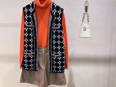 -伊势丹(现代城店)