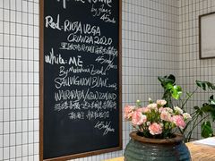 -BAKER&SPICE(安福路店)