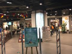 -北方图书城(沈阳天地店)