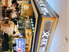 -文叔·湖北名小吃·小龙虾(华强北店)