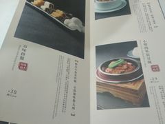 -董鲁烤鸭(建和街店)