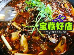 -鸿顺老铁锅美蛙鱼府(解放碑店)
