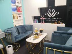 -斐尔国际皮肤管理中心