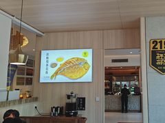 -赶海部落海鲜城(海阳路店)