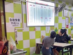 -何氏筠连水粉(明伦堂店)