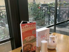 -品大三·经典淮扬菜(大行宫店)