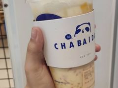 -茶百道(同仁店)