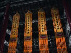 -洛阳白马寺