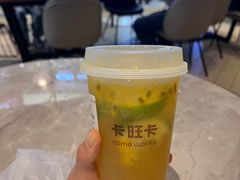 -卡旺卡(合肥蜀山万象汇店)