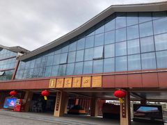 -恩阳古镇