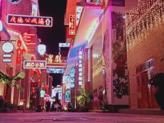 -茂德公鼓城