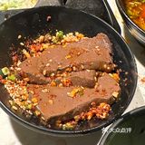 辣三疯[礼花][礼花][礼花]