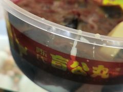 -无影脚佛山陈氏盲公丸始创店(飞鸿街店)