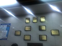 -新丰小吃(中山中路分店)