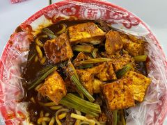 -啊臻味道米粉(总店)
