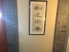 -大瀚养生SPA足道会馆(延长路店)