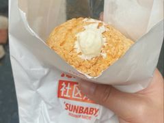 -孙北北面包(共富路店)