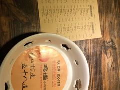 -长寿面馆(振兴路店)