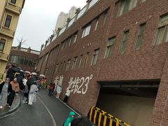 -青澳湾北回归线广场