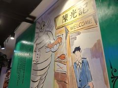 -澳门陈光记烧味饭店(南京德基广场店)
