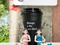 -BLATAGE COFFEE