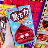 zui有烟火气的超市